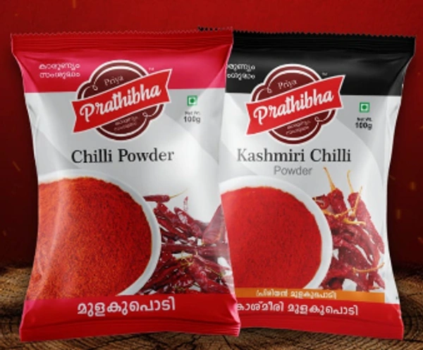 Pratibha Chilli Powder - 250 gms
