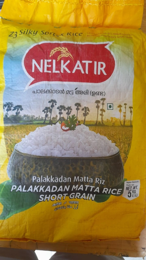 Neelkathir Unda Palakkadan Matta Rice - 5 kg