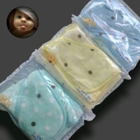 Baby Softy Blanket - Yellow, 0-3 Months