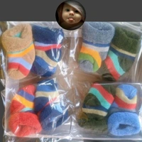 Baby Cotton Socks (Moja) | Pack Of 2 - ₹90 For 2