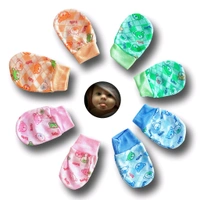 Baby Mitten | Pack Of 4 Sets