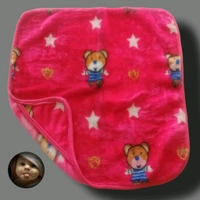 Baby Hoody Woolen Rapper (Blanket) - 0