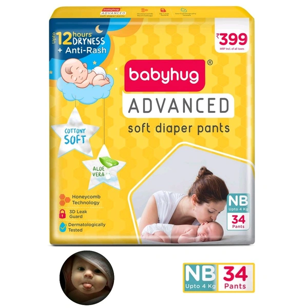 Baby Diaper | 0-5 Kg - NB