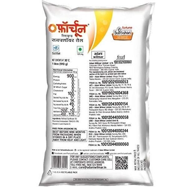 Fortune Sunlite Refined Sunflower Oil, 1L - 1 Ltr