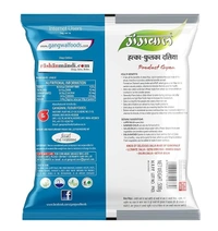 Gangwal Daliya 500 GM | Thuli | Broken Wheat Gehu Dalia | Crushed Wheat Healthy and light Breakfast - 500 Gm