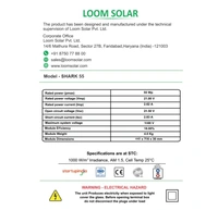 Loom Solar Panel 55 watt - 12 volt Mono Perc - Black, 430×665×35, 3Kg