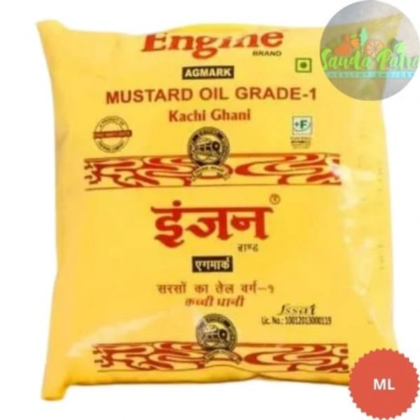 Engine Mustard Oil  - 500ml