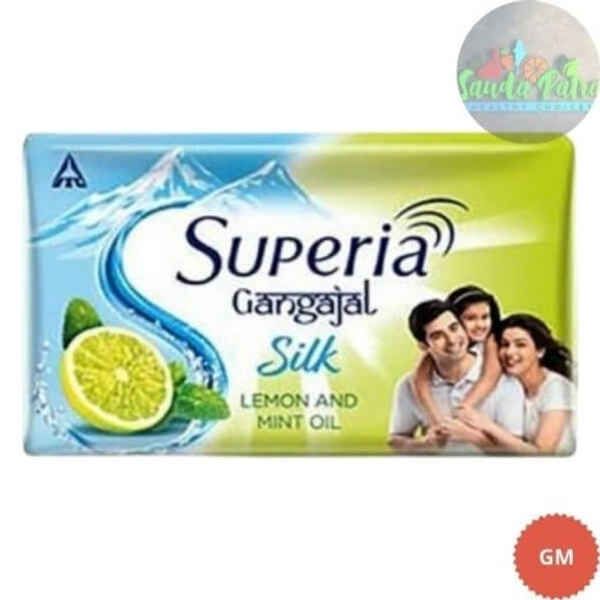 Superia 4 in 1