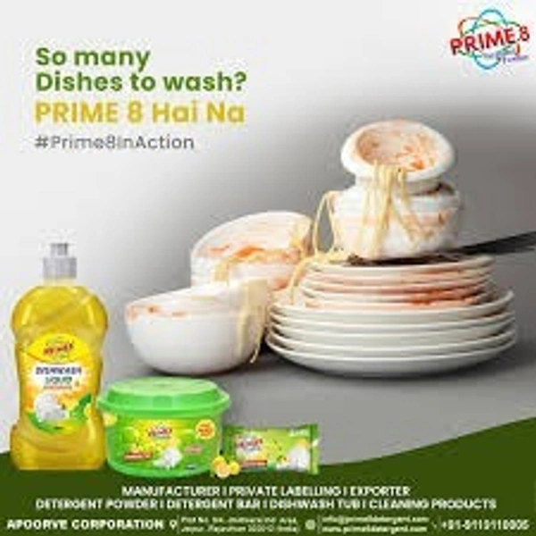 prime Detergent Bar - 12pic