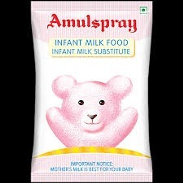 Amul 500g