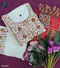 Colour Full Suits - XXL