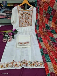 Colour Full Suits - XXL