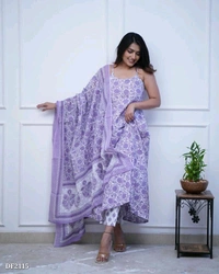 Beautiful Spaghetti Cotton Dress - XXL