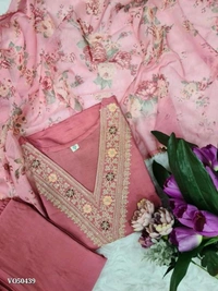 Royal Pink Suit - XXL