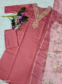 Royal Pink Suit - XXL