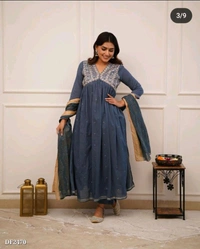 Aliacut Cotton Suit - L