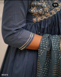 Aliacut Cotton Suit - XL