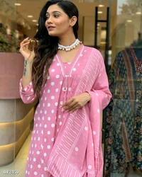 Royal Pink Cotton Suit - XL