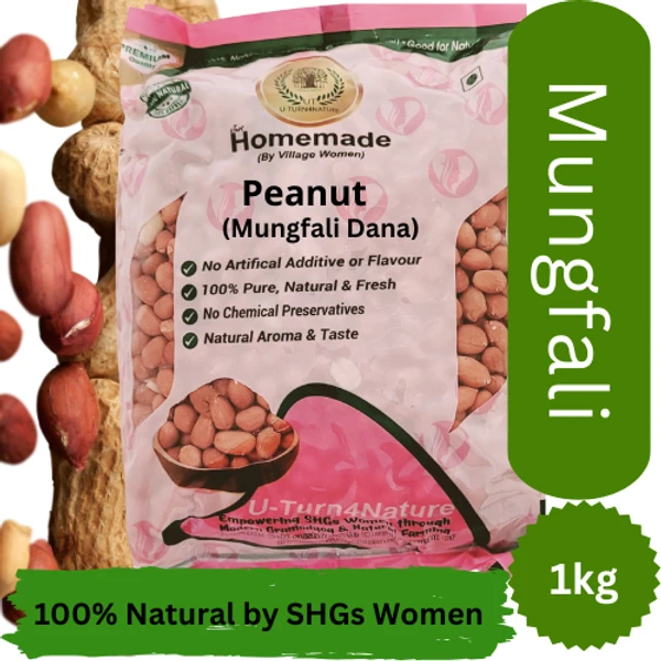 Peanut (Mungfali Dana) Unpolished 500G/1KG - 1kg