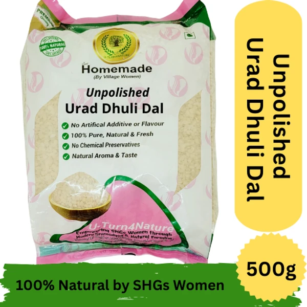 Urad Dal Dhuli Unpolished Desi Dal 500G-1KG - 500g