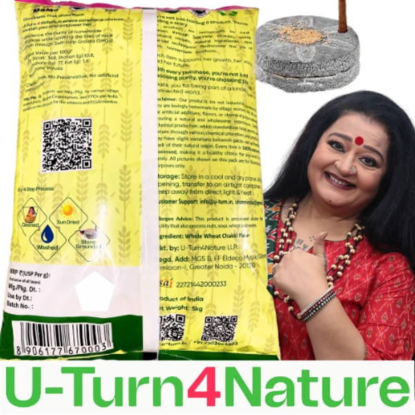 MP Chakki Wheat Atta-Homemade with Fiber - 5kg