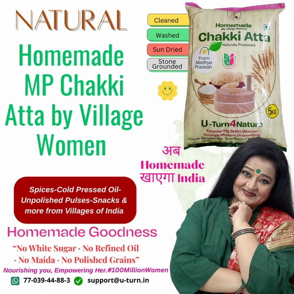 Sample Promtion MP Chakki Wheat Atta 1kg+ Haldi Powder 100g = Rs.30. Ask for code - 1kg+100g