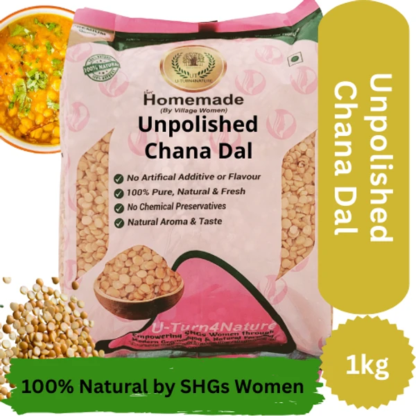 Unpolished Chana Dal (Desi) - 1kg