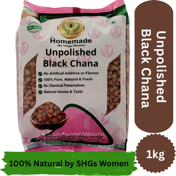 Black Gram/Kala Chana Unpolished Desi  - 1kg