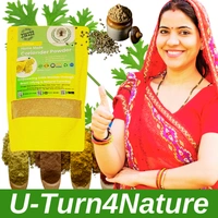 Black Gram/Kala Chana Unpolished Desi  - 500g