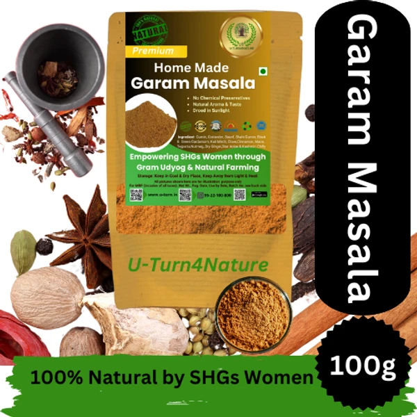 Garam Masala Powder, Natural, Homemade, 100g - 100g