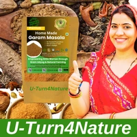Garam Masala Powder, Natural, Homemade, 100g - 100g
