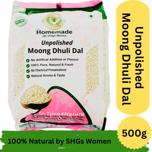 Moong Dal Dhuli, Unpolished Desi Dal 500G-1KG - 500g