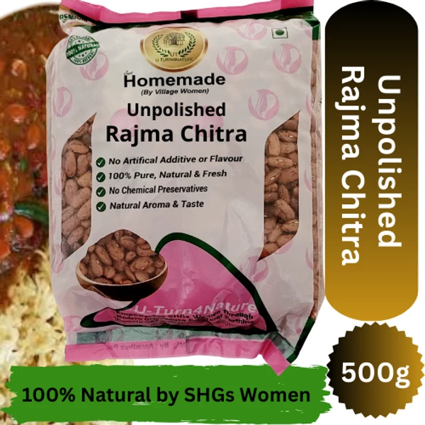 Chitra Rajma/Kidney Beans, Unpolished 500G-1KG - 500g