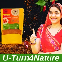 Red Chilly/Lal Mirch Powder, Homemade - (2x100g) @ 45