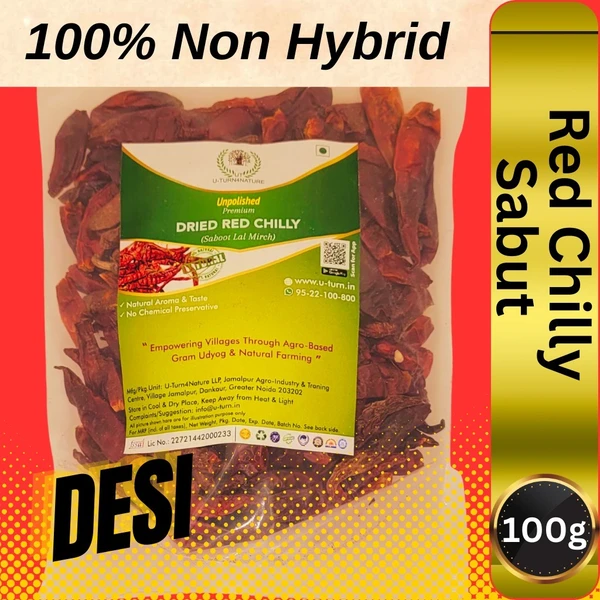 Red Chilly Sabut Without Stem - 100g