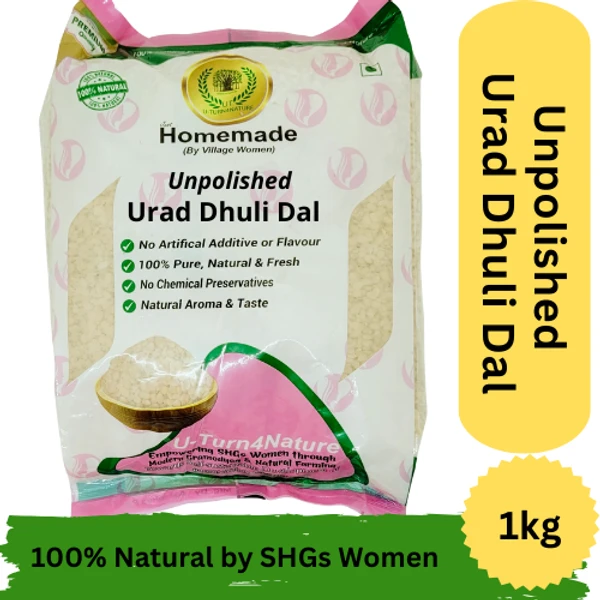 Urad Dal Dhuli Unpolished Desi Dal 500G-1KG - 1kg