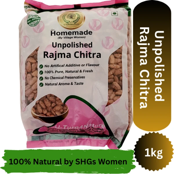 Chitra Rajma/Kidney Beans, Unpolished 500G-1KG - 1kg