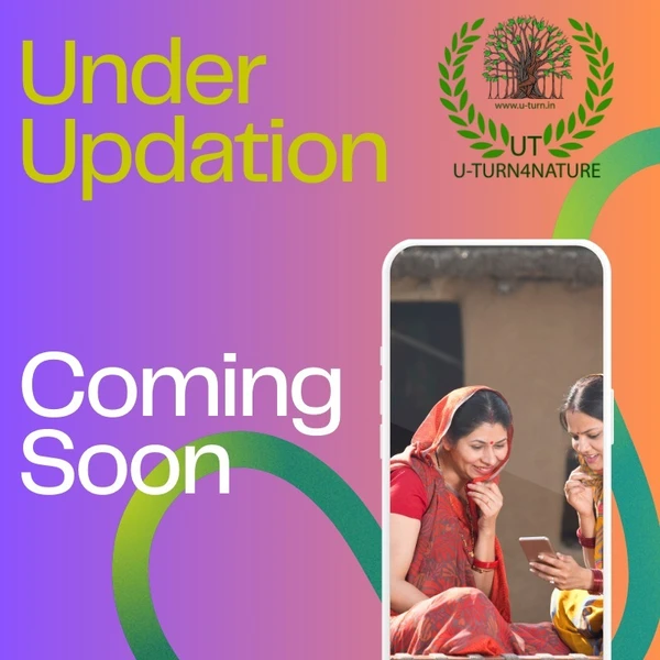 Coming Soon- Under Updation