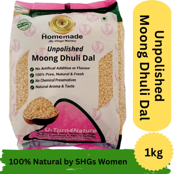 Moong Dal Dhuli, Unpolished Desi Dal 500G-1KG - 1kg