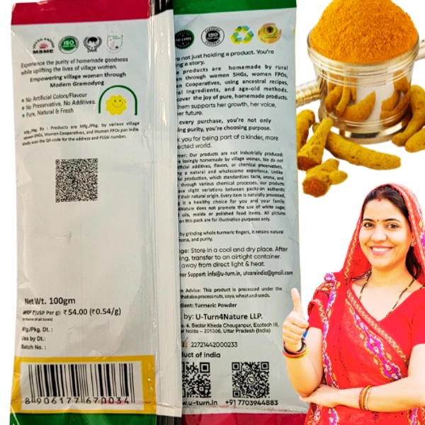 Haldi Powder/ Turmeric Powder, Homemade - 100g