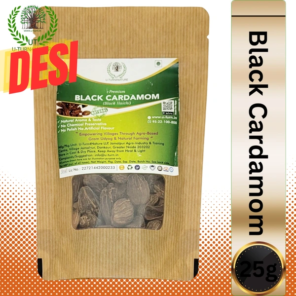 Premium Black Cardamom/ Badi elaichi - 25g