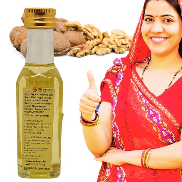 Walnut Oil, Wood-Cold Pressed Extra Virgin 100ML - 100ML