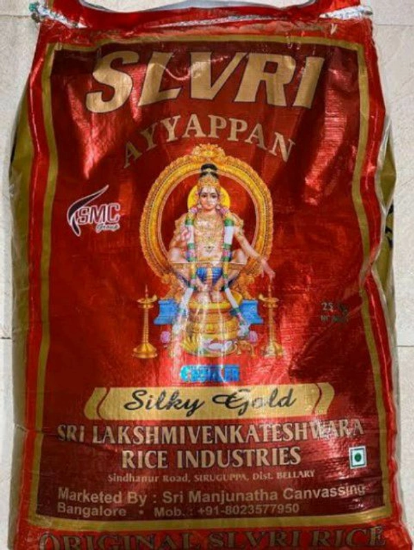ஐய்யப்பன் சில்கி 