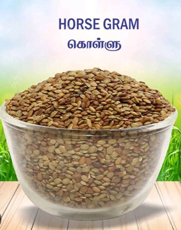 கானப் பயறு  - 100g
