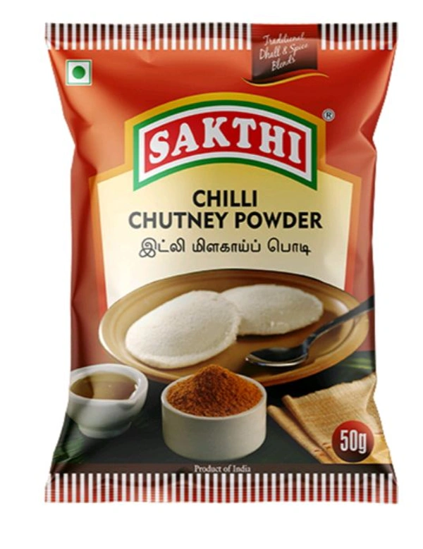 சக்தி இட்லி பொடி  - 100g