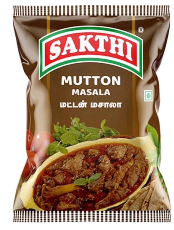 மட்டன் மசாலா - 50g