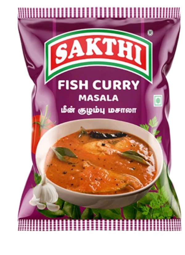 சக்தி மீன் குழம்பு மசாலா 