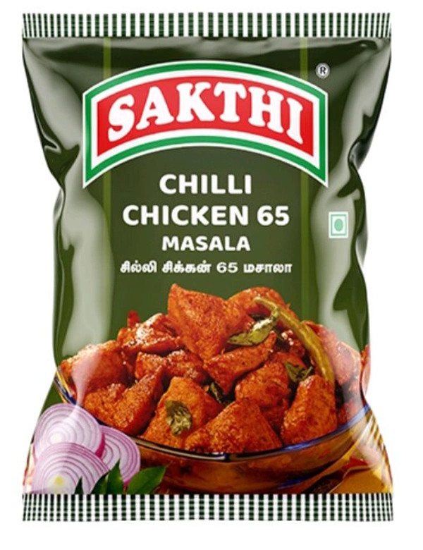 சக்தி சில்லி சிக்கன் பொடி 