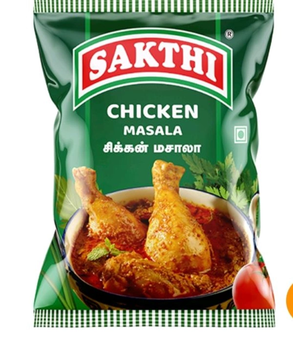 சக்தி சிக்கன் குழம்பு மசாலா