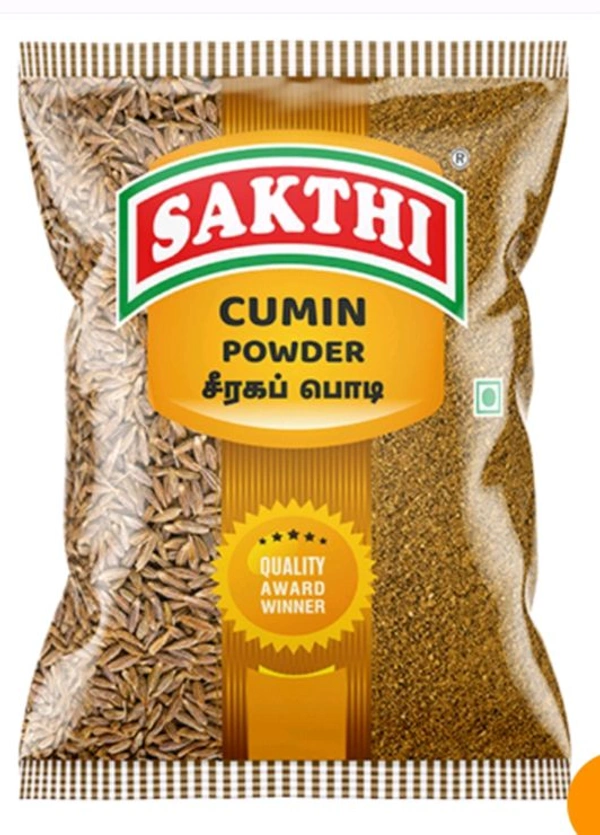 சக்தி சீரக பொடி 
